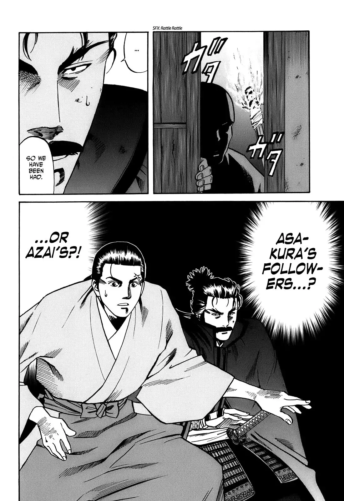 Nobunaga no Chef Chapter 18 21